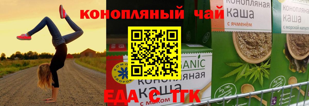 ГАШ Ирбит