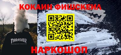 а пвп мука Жуковский