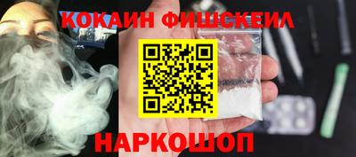 а пвп мука Жуковский
