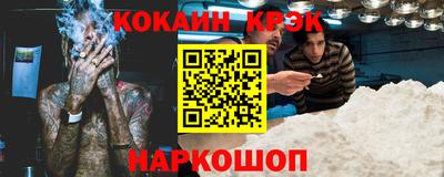 а пвп мука Жуковский