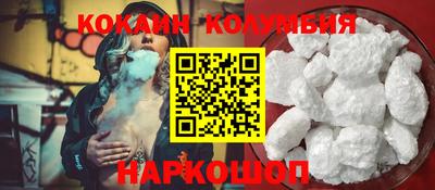 а пвп мука Жуковский