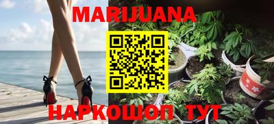 кокс Заводоуковск