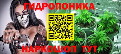 а пвп мука Жуковский