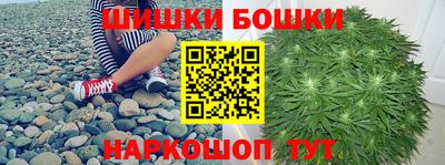 мдма Заволжье