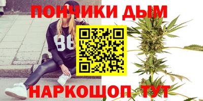 кокс Заводоуковск
