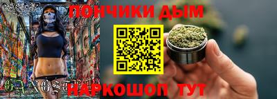 кокс Заводоуковск