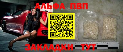 кокс Заводоуковск