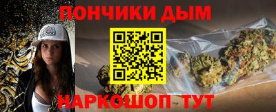 мдма Заволжье