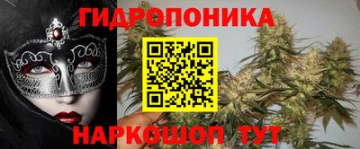мдма Заволжье