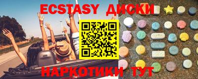 кокс Заводоуковск