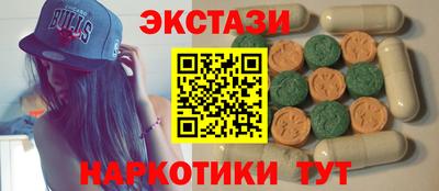 а пвп мука Жуковский