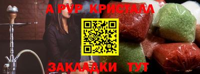 мдма Заволжье