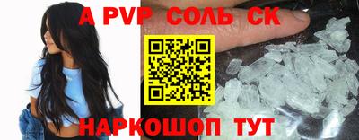 кокс Заводоуковск