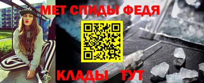 ECSTASY Иваново