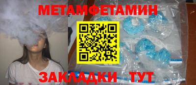 кокс Заводоуковск