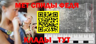 кокс Заводоуковск