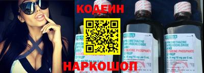 кокс Заводоуковск