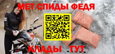 кокс Заводоуковск