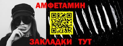 а пвп мука Жуковский
