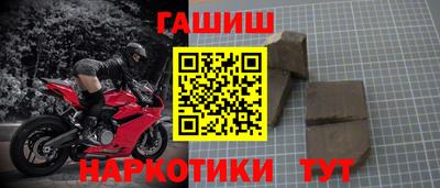 а пвп мука Жуковский