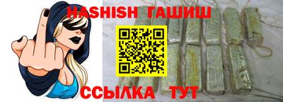 кокс Заводоуковск