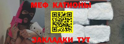 а пвп мука Жуковский