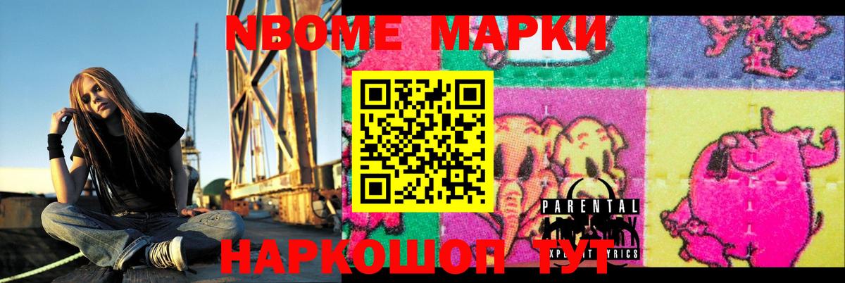 Ирбит  Лсд 25 экстази  Вход с VPN  ЛСД экстази ecstasy 